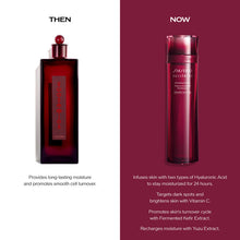 Load image into Gallery viewer, Shiseido Eudermine Activating Essence Refill