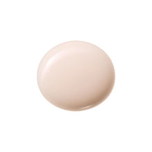 Load image into Gallery viewer, Clé de Peau Beauté Synactif Daytime Moisturizer
