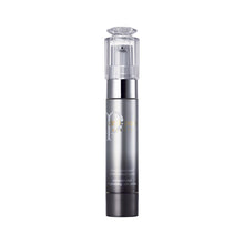 Load image into Gallery viewer, Clé de Peau Beauté Concentrated Brightening Eye Serum