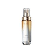 Load image into Gallery viewer, Clé de Peau Beauté Firming Serum Supreme