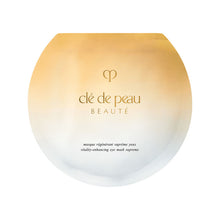 Load image into Gallery viewer, Clé de Peau Beauté Vitality-Enhancing Eye Mask Supreme