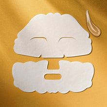 Load image into Gallery viewer, Clé de Peau Beauté Brightening Mask Treatment Supreme