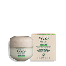 Load image into Gallery viewer, Shiseido WASO SHIKULIME Mega Hydrating Moisturizer