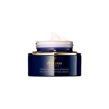Load image into Gallery viewer, Clé de Peau Beauté Intensive Fortifying Cream