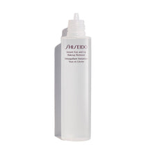 Load image into Gallery viewer, Shiseido Essentials Instant Eye and Lip Makeup Remover - Sophie Cosmetics & Accessories Ltd