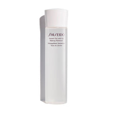 Load image into Gallery viewer, Shiseido Essentials Instant Eye and Lip Makeup Remover - Sophie Cosmetics & Accessories Ltd