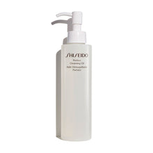 Load image into Gallery viewer, Shiseido Essentials Perfect Cleansing Oil - Sophie Cosmetics &amp; Accessories Ltd

