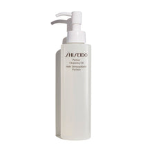 Load image into Gallery viewer, Shiseido Essentials Perfect Cleansing Oil - Sophie Cosmetics & Accessories Ltd