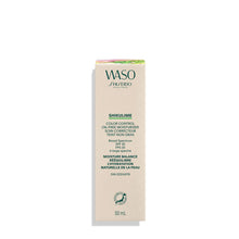 Load image into Gallery viewer, Shiseido WASO SHIKULIME Color Control Oil-Free Moisturizer SPF 30