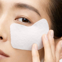Load image into Gallery viewer, Shiseido Vital Perfection Uplifting and Firming Express Eye Mask - Sophie Cosmetics & Accessories Ltd