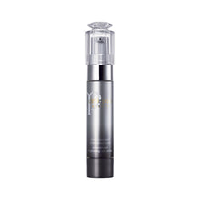 Load image into Gallery viewer, Clé de Peau Beauté Concentrated Brightening Eye Serum
