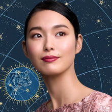 Load image into Gallery viewer, Clé de Peau Beauté The Radiant Sky Collection Limited Edition Lipstick #522 Cosmic Red
