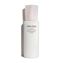 Load image into Gallery viewer, Shiseido Essentials Creamy Cleansing Emulsion - Sophie Cosmetics &amp; Accessories Ltd
