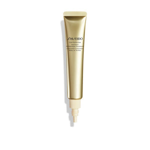 Shiseido Vital Perfection Intensive WrinkleSpot Treatment - Sophie Cosmetics & Accessories Ltd
